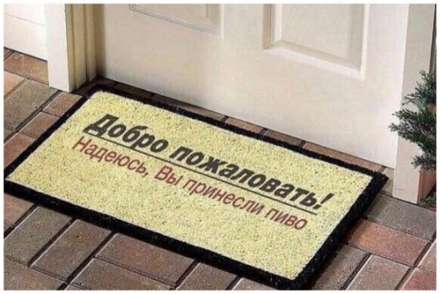 Прикольные картинки 17.06.2017.