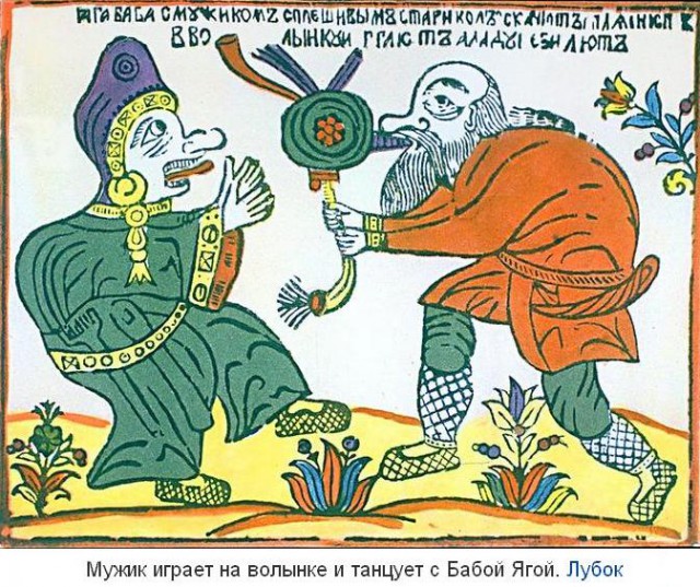 О том как наши волынщики уделали британских