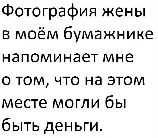 Картинки из инета.