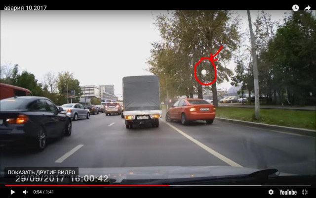 Тише едешь дальше будешь.
