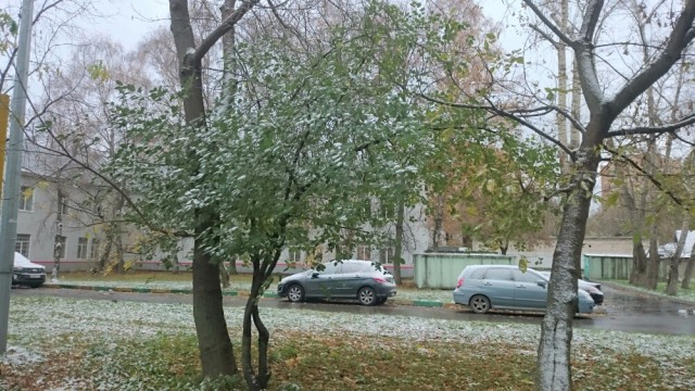 Вот и ЗИМА пришла в Челябинск! А какие у вас дороги сейчас?