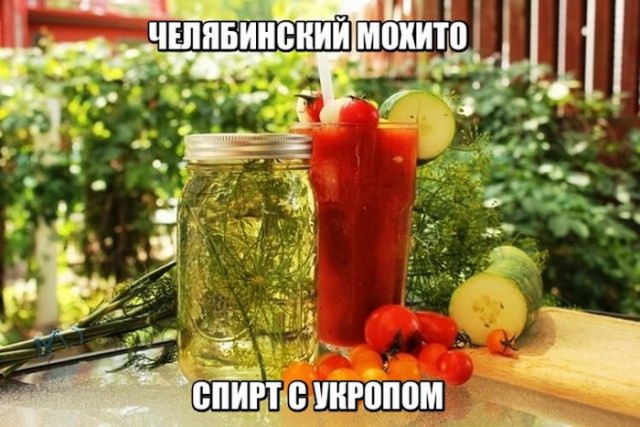Подборка интересных и веселых картинок