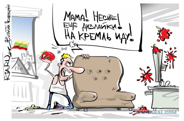 Протестующие начали штурм дворца Хаменеи