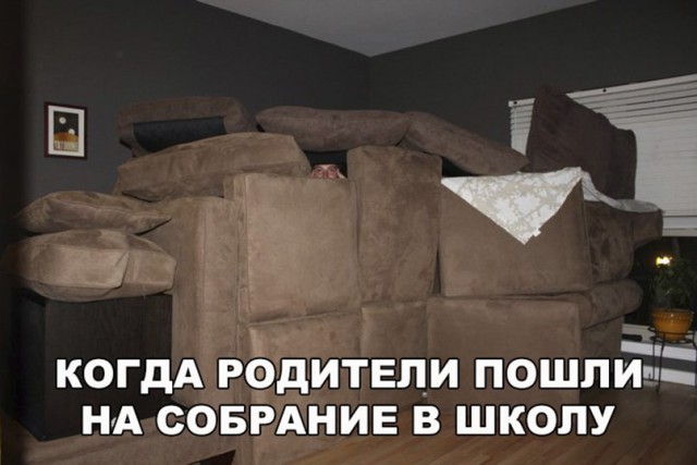 Нестандартный юмор