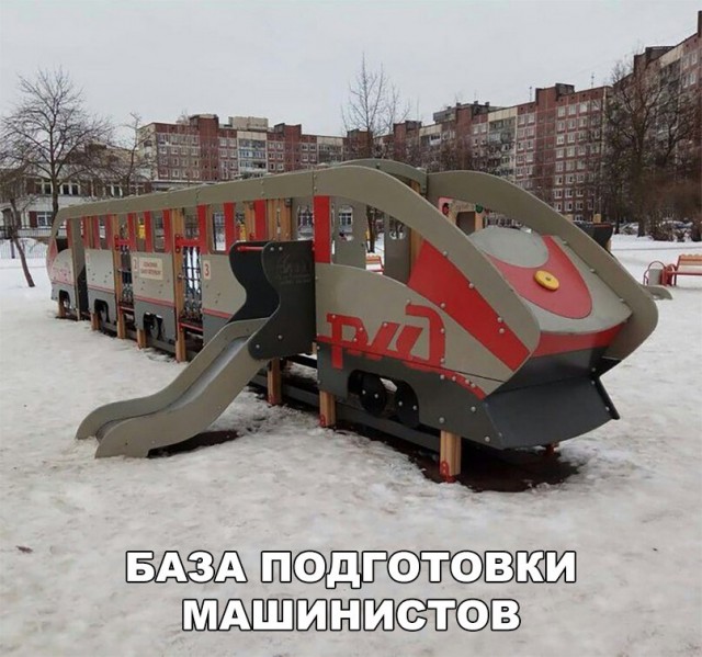 Нестандартный юмор