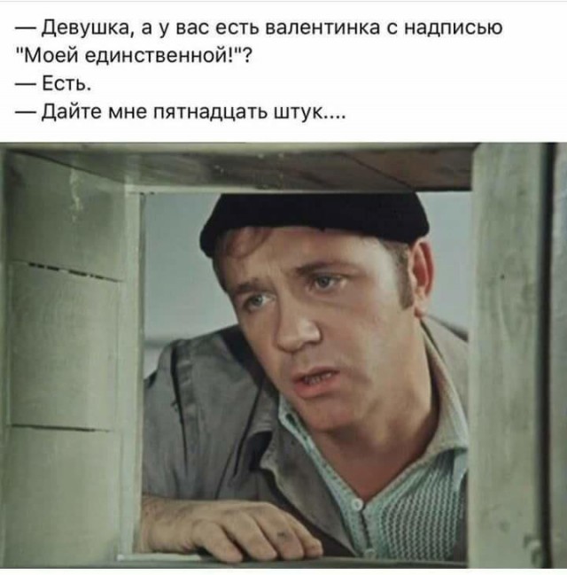 Итоги проверки пользователей
