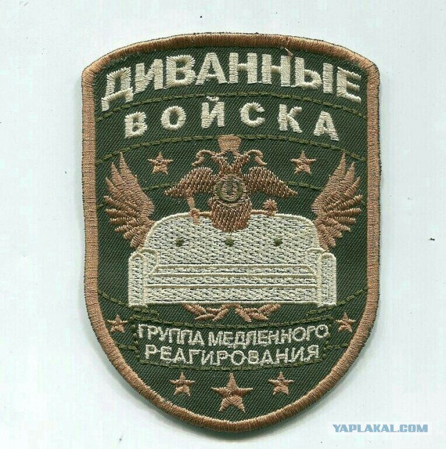 Чем ответит Россия, если США ударят по Сирии?