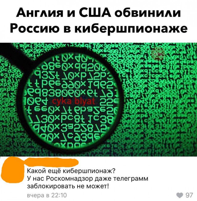 Нестандартный юмор