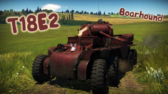 War Thunder 2