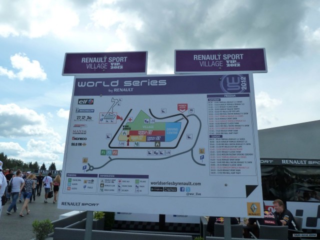 Открытие трассы Moscow Raceway