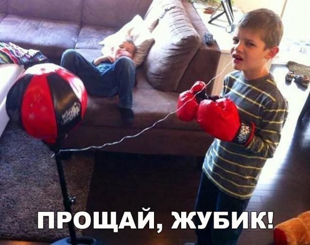 Нестандартный юмор