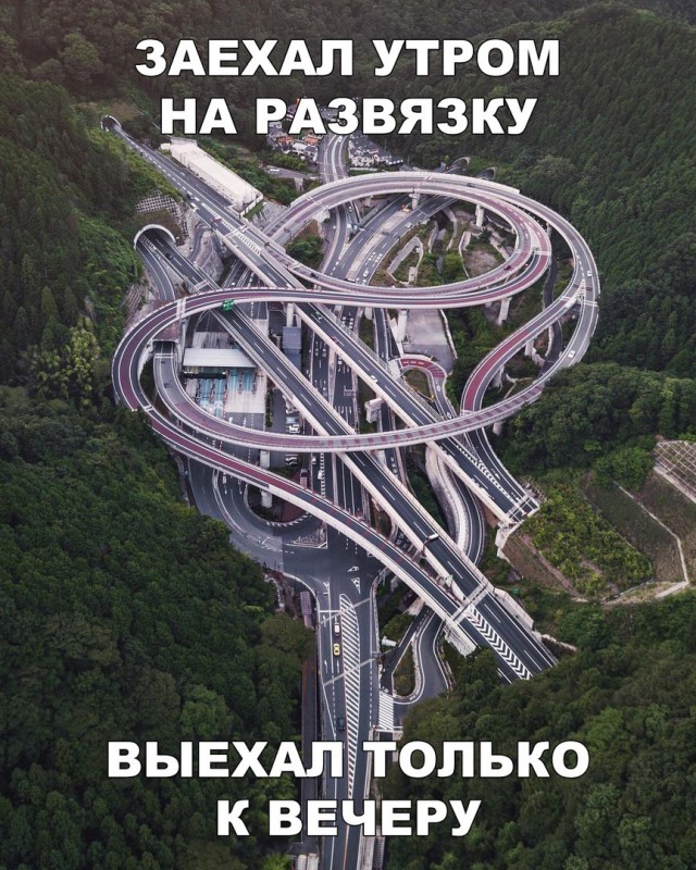 Нестандартный юмор