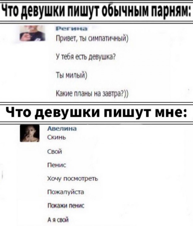 Немного картинок в этот вторник