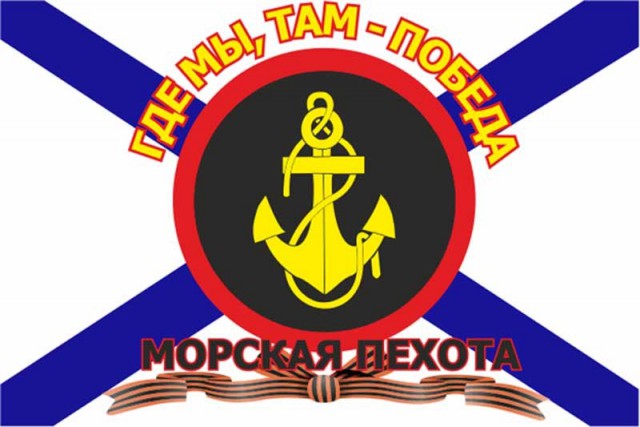 Ссора ВДВшника с женой