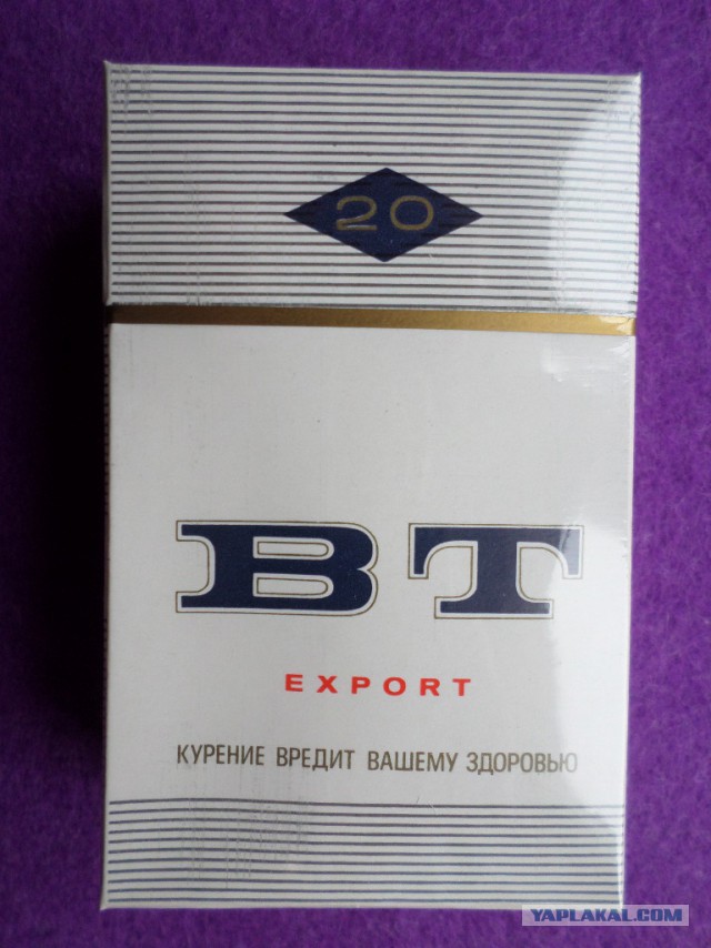 Курим "историю": болгарские сигареты TU-134