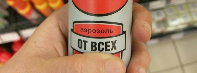 Ситуации, которые действуют на интровертов как бальзам на душу