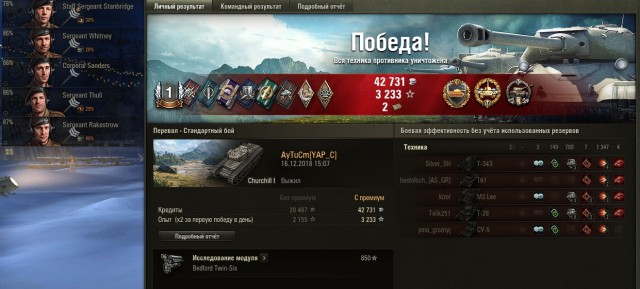 Wargaming 55