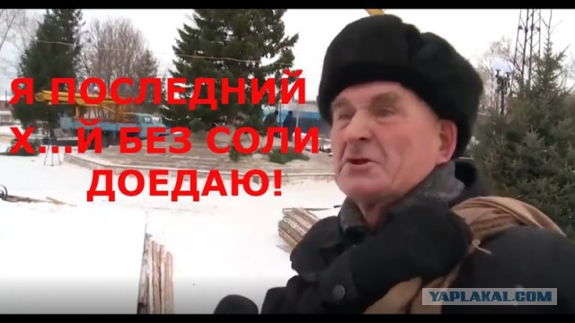 Скоро на всех телеэкранах страны