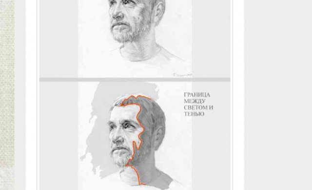 Тема про реальный цвет Луны! И НАСА-жуликов