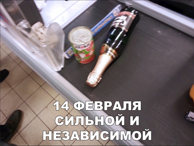Нестандартный юмор