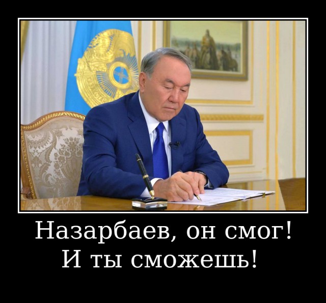 Против Путина и «Единой России» выйдет с протестом вся Россия?