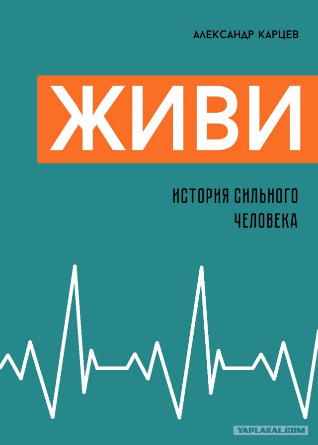 Огневая подготовка