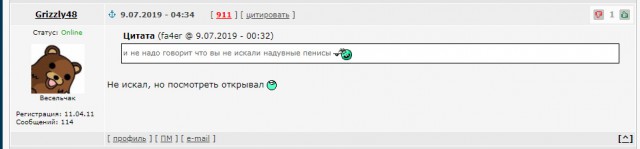 Алиэкспресс жжет снова