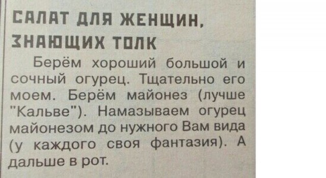 Картинки на вечер