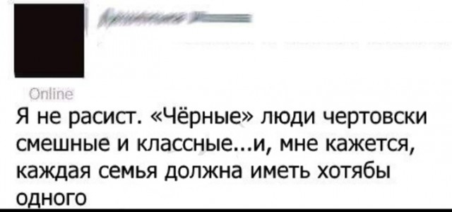 Белиссиммо
