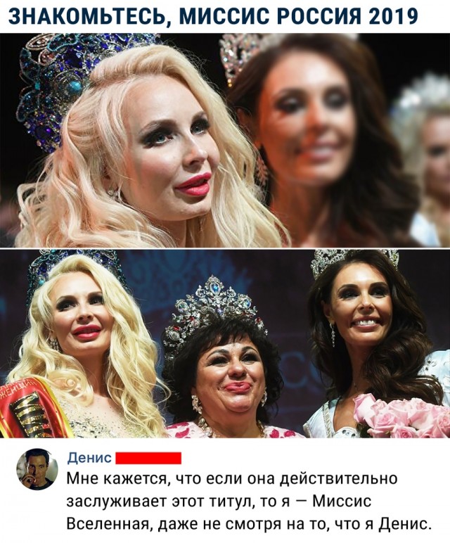 Картинки с надписями, истории и анекдоты 27.08.19