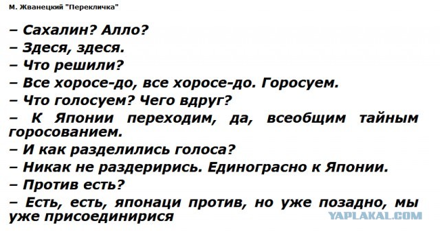 Эти "несчастные" брошенки