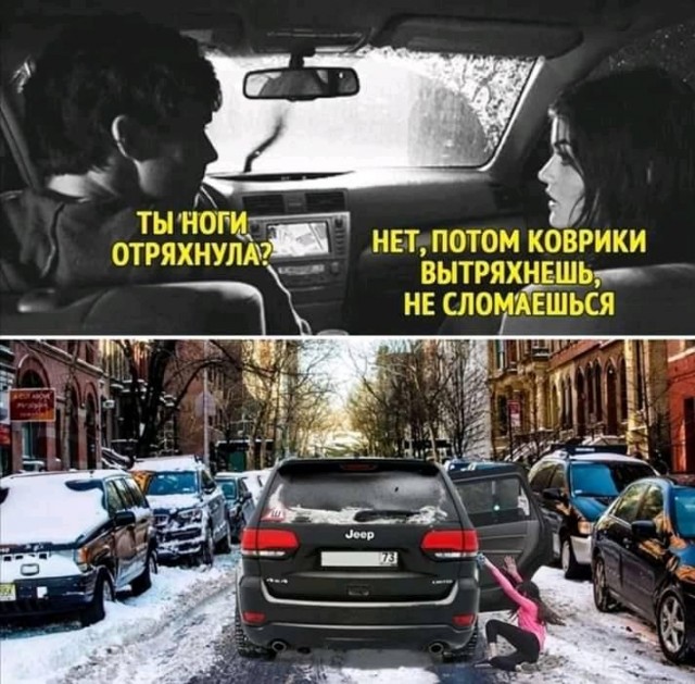 Бредзона 28.12.19