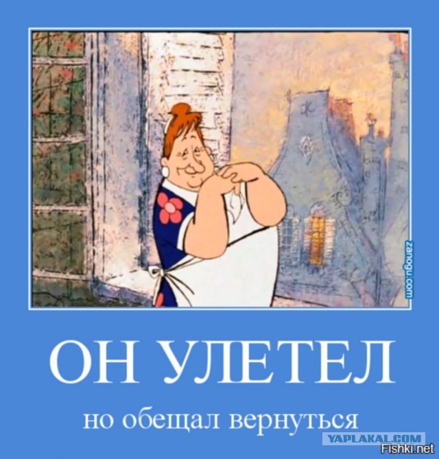 Правительство России уходит в отставку