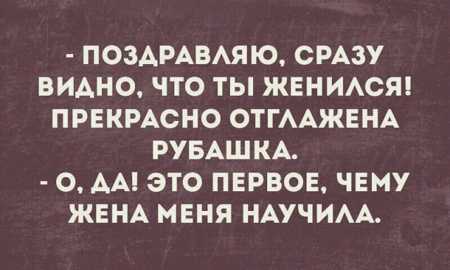 «Картинки разные нужны, картинки разные важны»