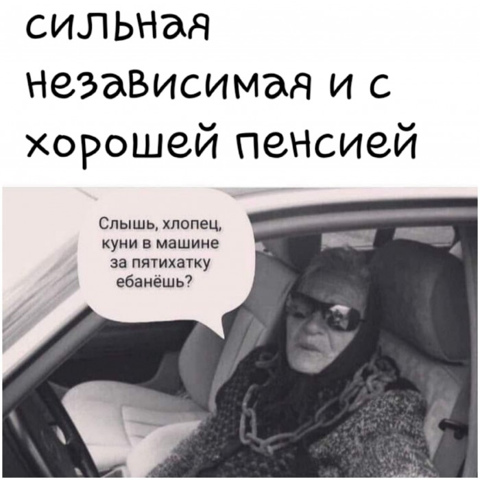 Бредзона