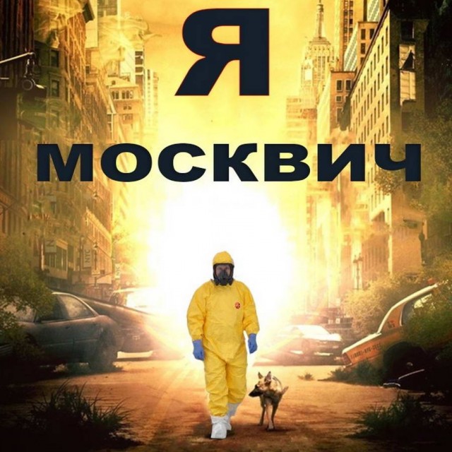 Картинки с надписями и без