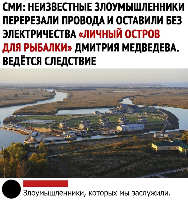 Так себе картинки 8