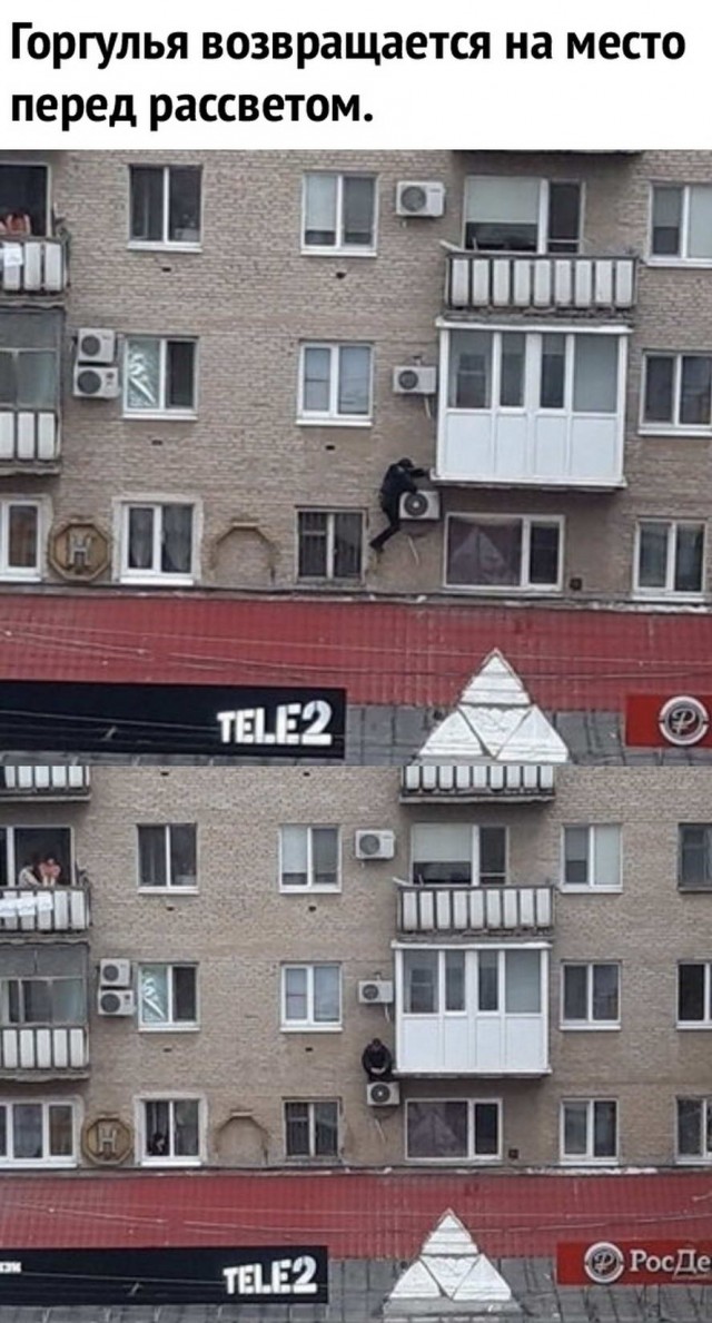 Бредзона 08.05.20
