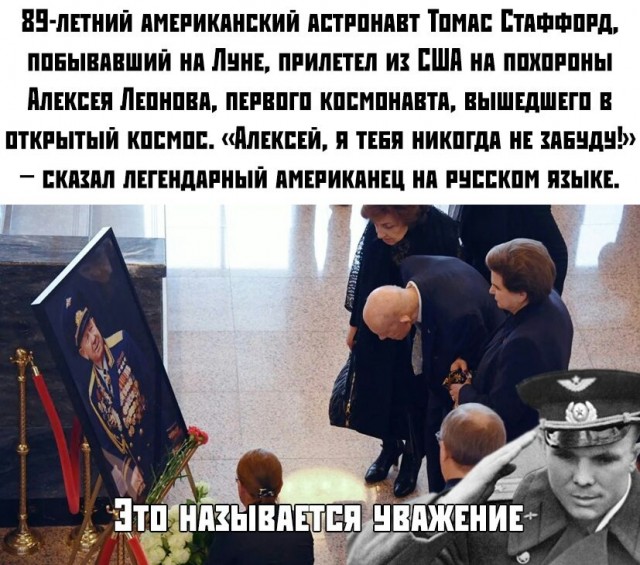 Немного картинок для настроения 17.05.20