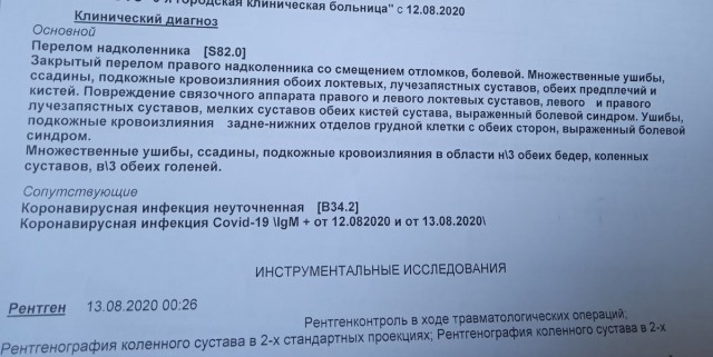 Польша запускает программу Poland Business Harbour для релокации белорусского ИТ-бизнеса