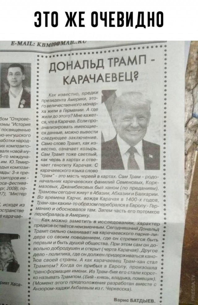 Картинки и мемы для настроения 029