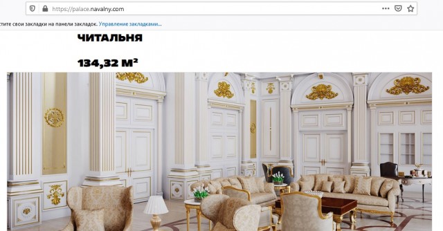"Отрицать бесполезно". Биограф Путина подтвердил: дворец в Геленджике — подарок президенту от олигархов