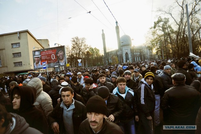 Курбан байрам в Москве, без комментариев...