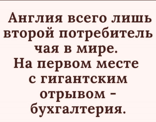 Так себе картинки 07.05.21