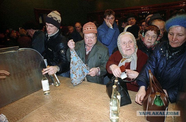 Фотоностальгия СССР