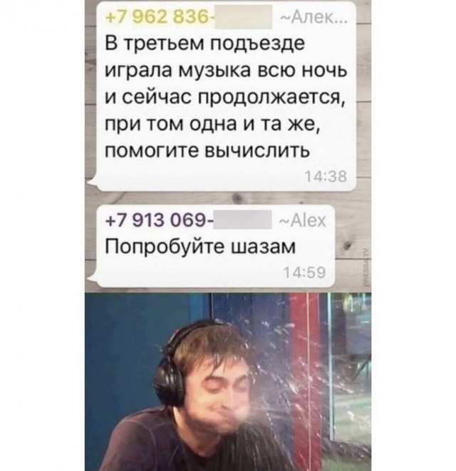 Так себе картинки 13.08.21