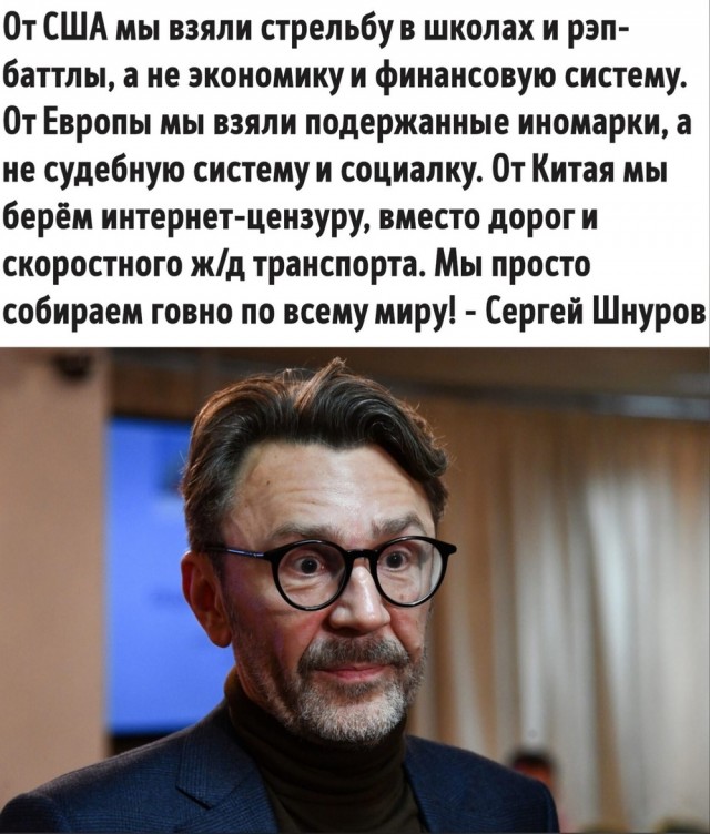 Юмор в картинках 4.09.21