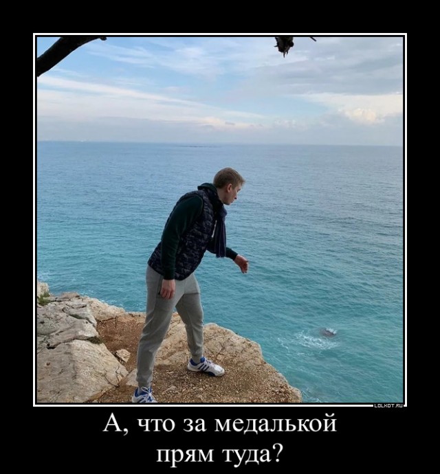 Президент РФ Владимир Путин присвоил Евгению Зиничеву звание Героя России посмертно