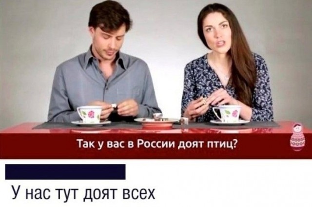 Семёныч всегда выручит