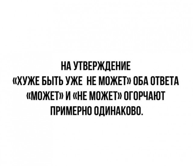 Всяческие картинки 29.11.2021